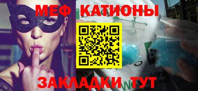 гашишное масло Сланцы
