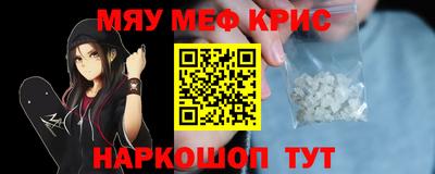ешки Славгород