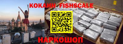 скорость mdpv Славянск-на-Кубани