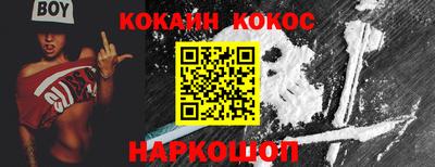 ешки Славгород