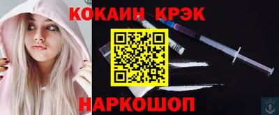 мескалин Среднеуральск