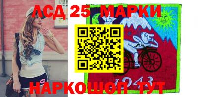 ешки Славгород