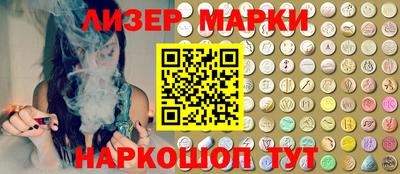 ешки Славгород