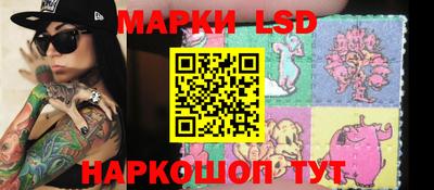 ешки Славгород