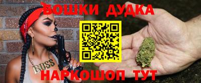 скорость mdpv Славянск-на-Кубани
