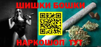 наркотики Ставрополь