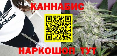 скорость mdpv Славянск-на-Кубани