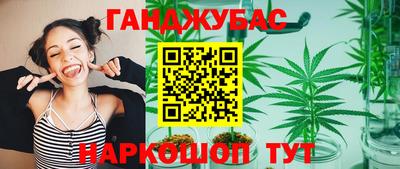 ешки Славгород
