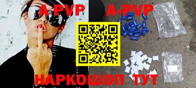ешки Славгород