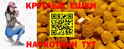 ешки Славгород