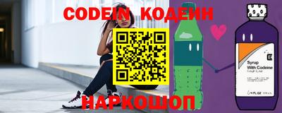 ешки Славгород
