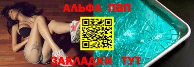 СК Старая Купавна
