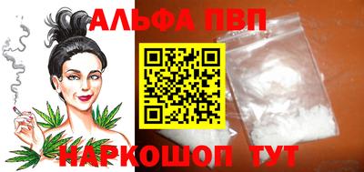 ешки Славгород