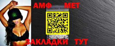 ешки Славгород