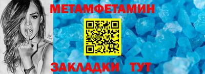 ешки Славгород