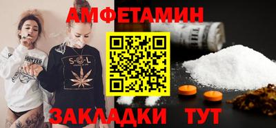 ешки Славгород