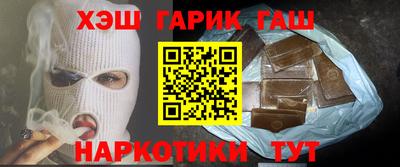 скорость mdpv Славянск-на-Кубани