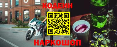 ешки Славгород
