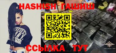 ешки Славгород