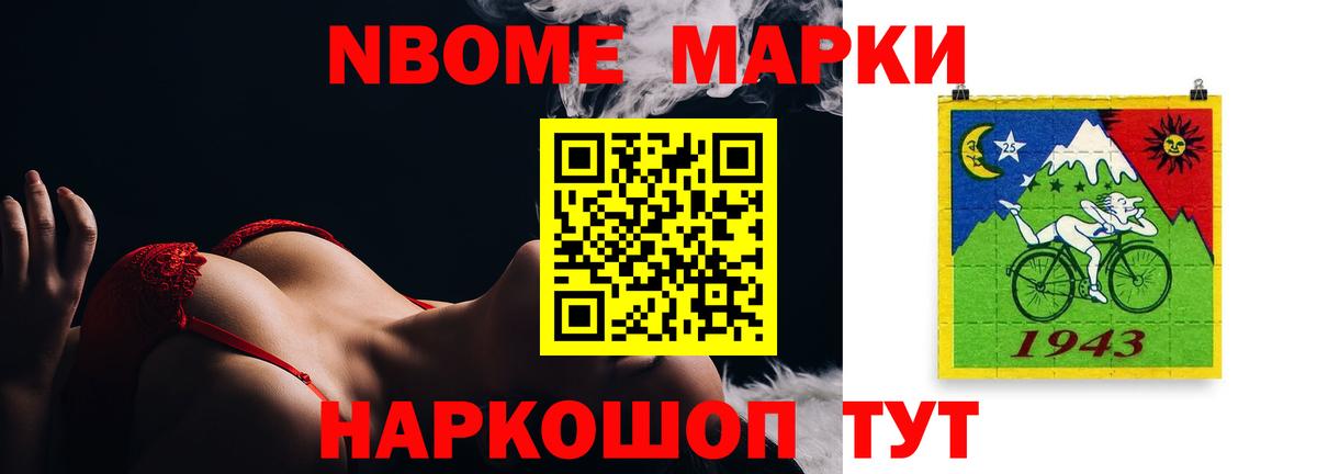 Лсд 25 экстази ecstasy  Вход с VPN  Новоуральск 