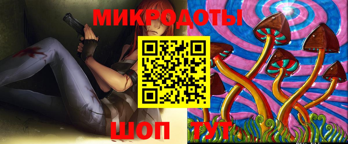 НБОМе  Вход с VPN  Вейп ТГК  Лсд 25  ГАШИШ  Марихуана  Новоуральск  Меф МЯУ МЯУ   Cocaine 